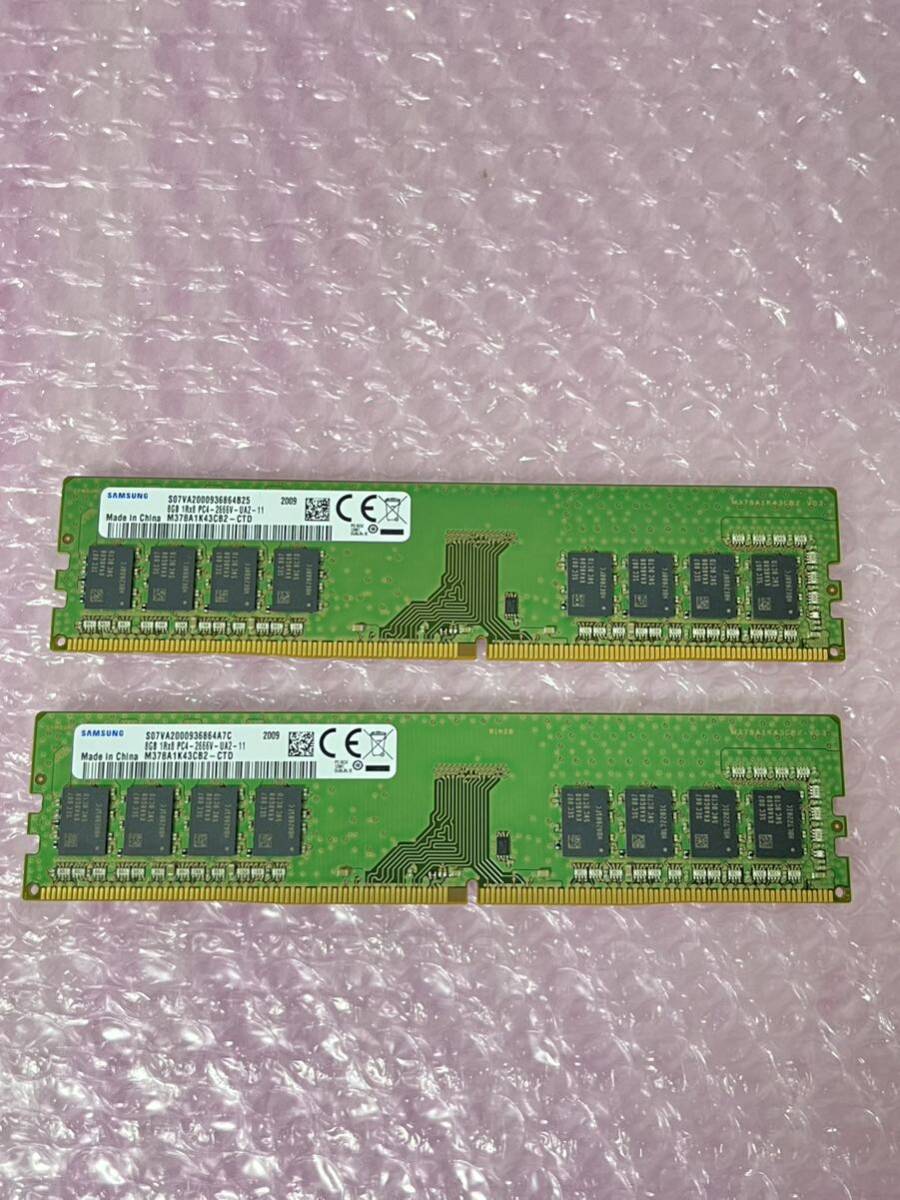 SAMSUNG デスクトップ用メモリ DDR4 PC4-2666V 16GB（8GB*2枚）_画像1