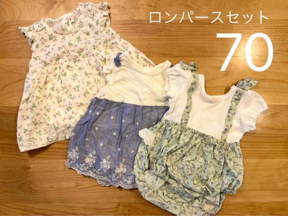 バースデイ　女の子ベビー服　ワンピース　ロンパース 70 まとめ売り