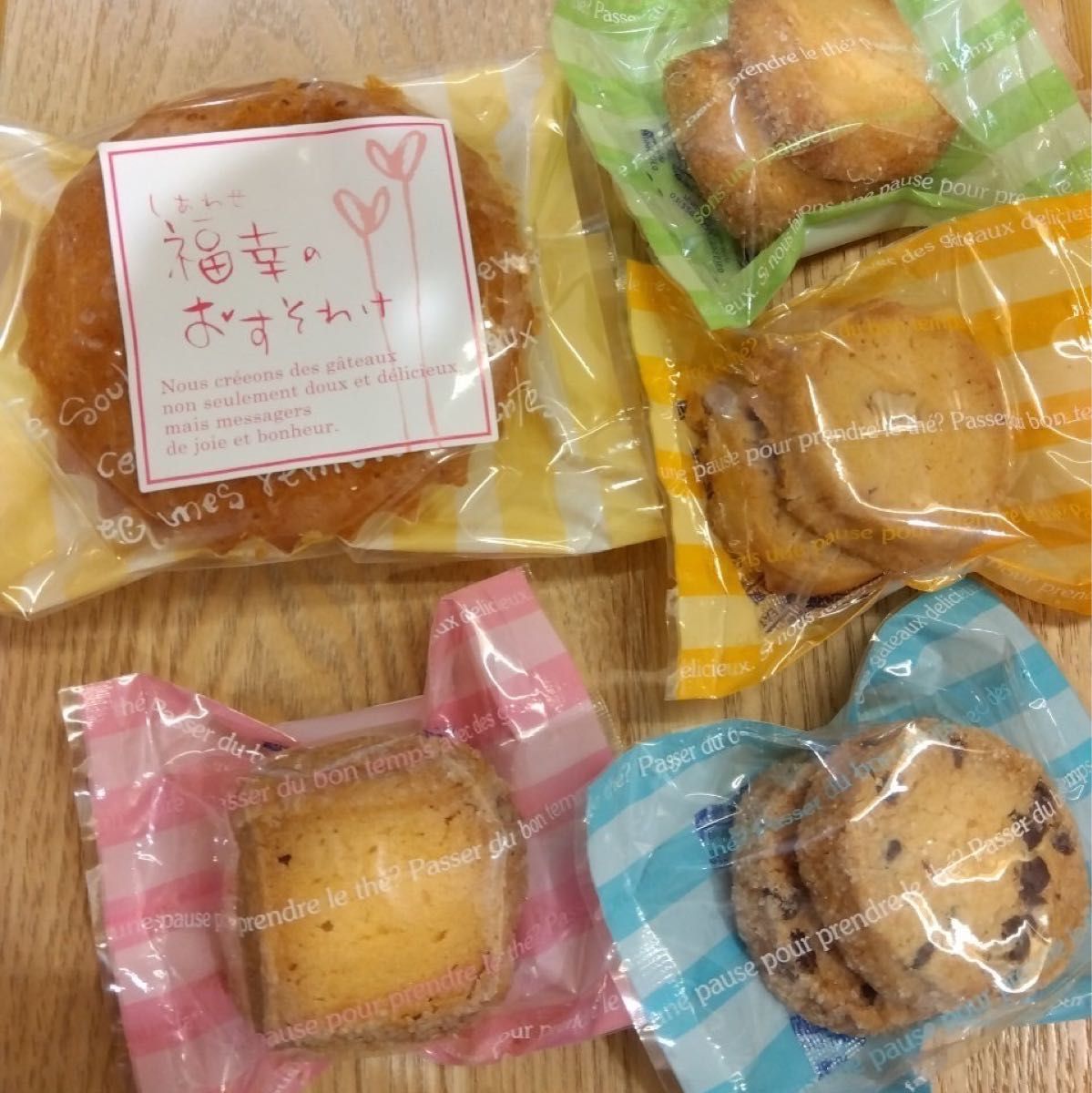 【贈呈用】 焼き菓子 ギフト セット　5種　おやつ ご褒美 プレゼント