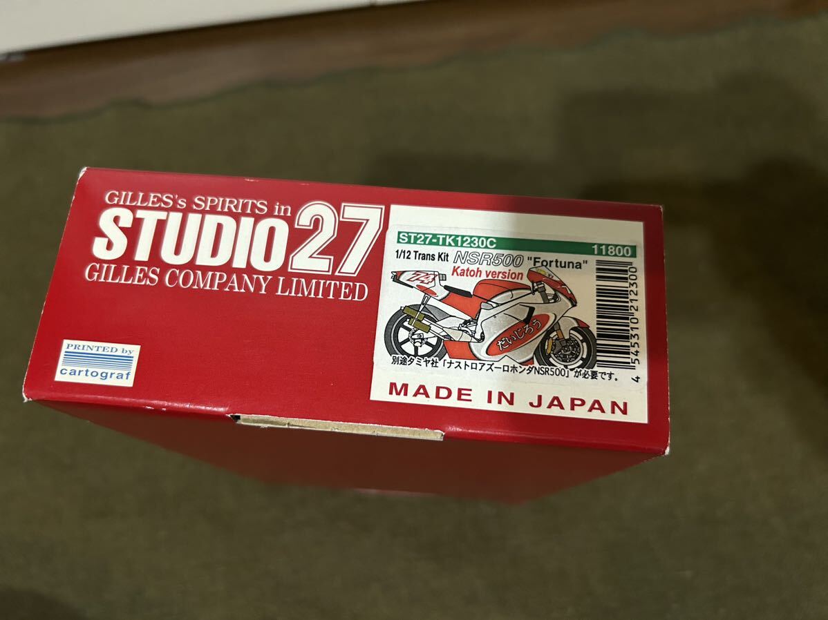 【1/12】STUDIO27/スタジオ27 ホンダ NSR500 Fortunate 加藤大治郎 トランスキット 未使用品 プラモデル_画像2