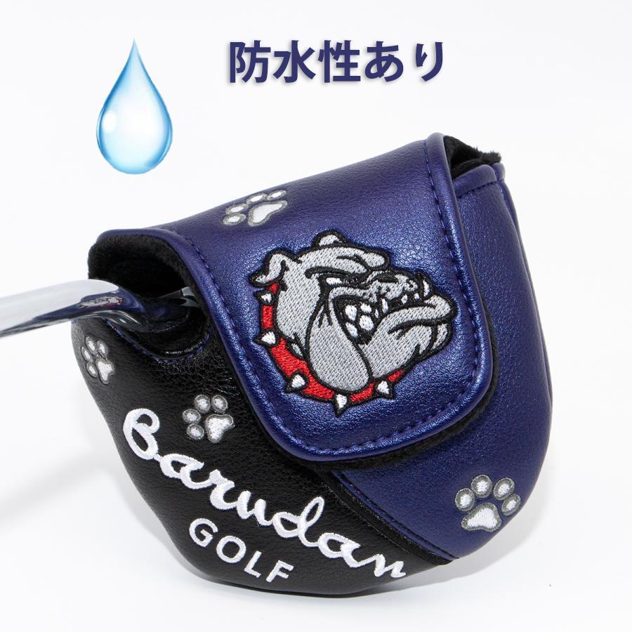 ネオマレット型パターカバー 高級PUレザー素材 防水 シングルボタン 刺繍BULLDOGS ゴルフパターカバー ヘッドカバーのパター用 4色あり_画像6