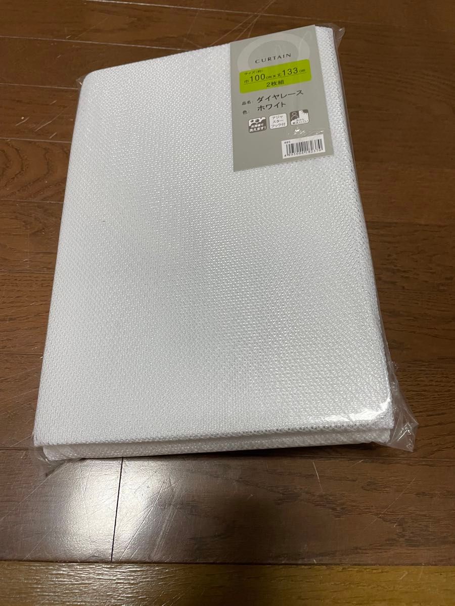 【新品未使用品　レースカーテン薄手　100×133cm】