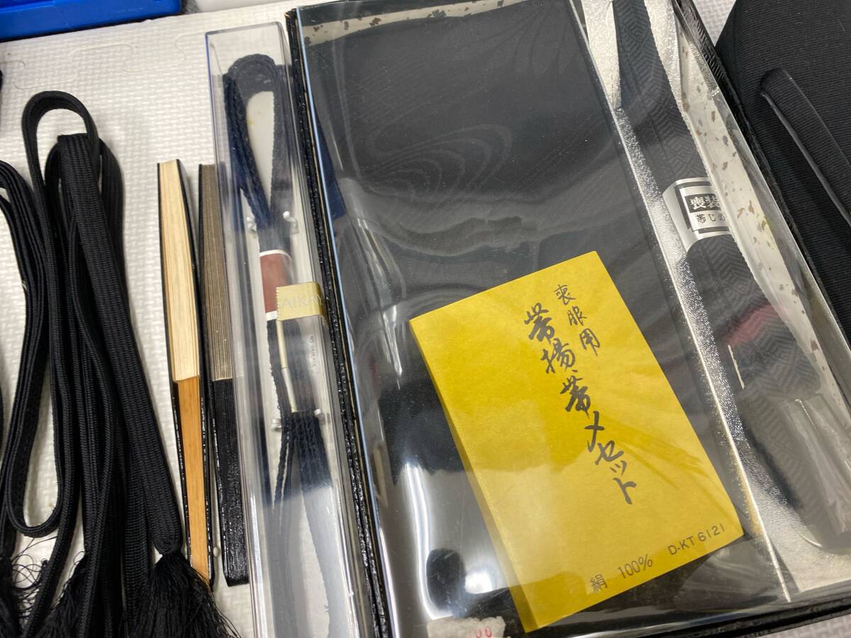 帯揚げ 帯締め バッグ 草履 ショール 末広 22点まとめて 喪服 黒色系 中古～未使用保管品 / 和装 美品 ブラックフォーマル《C0318K6》の画像3