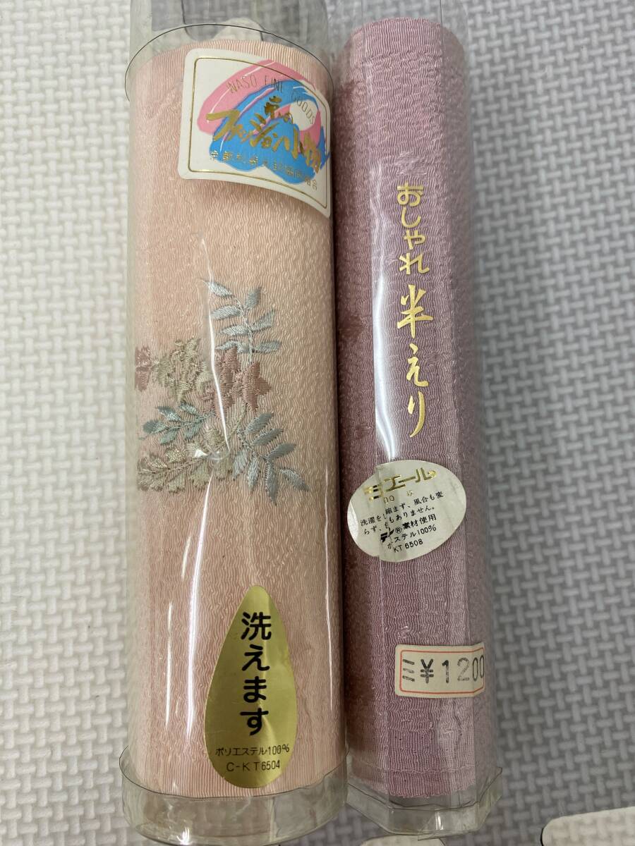 和装小物 色々 まとめて 衿芯 伊達締め 帯板 帯枕 腰紐 コーリン 半衿 肌着 他 中古～未使用保管品 / 和装 美品《C0319K1》_画像8