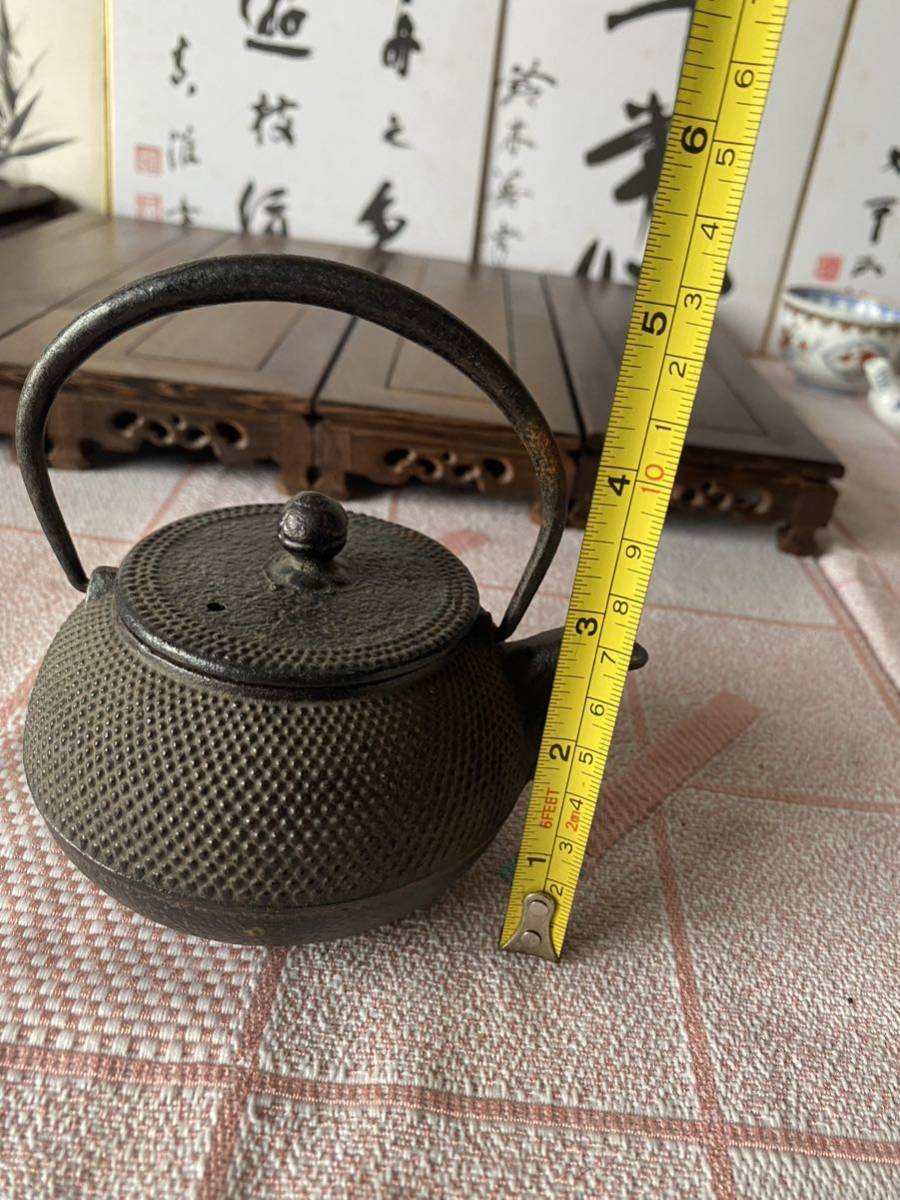 送料無料　鉄瓶 急須 南部鉄器 茶道具 茶器 金属工芸 鉄器 アンティーク 鉄製 煎茶道具 