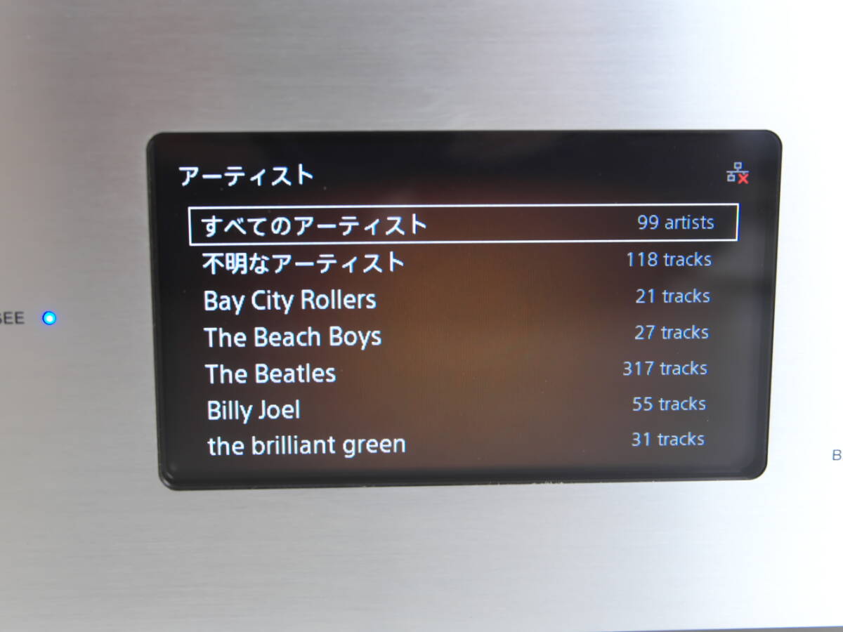 ◇ HDDプレーヤー HAP-Z1ES SONY ハイエンド仕様高音質 ◇ HDDプレーヤー HAP-Z1ES SONY ハイエンド仕様高音質