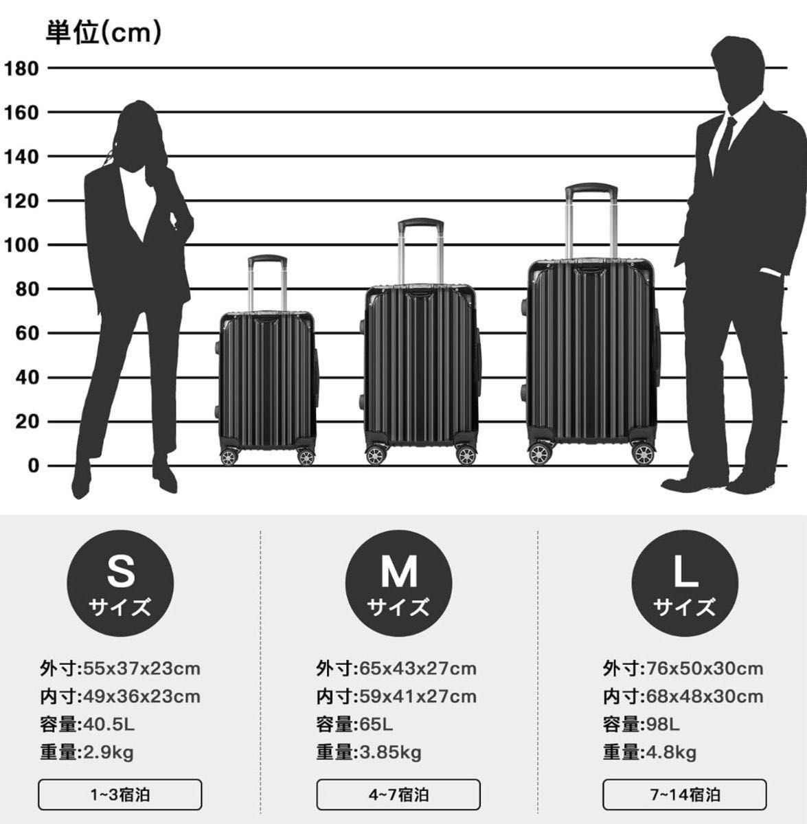 機内持ち込み【スーツケース】TSAロック キャリーケース 軽量 静音 Sサイズ 隠しフック 旅行 新生活