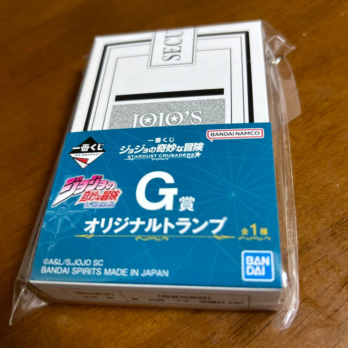 ジョジョの奇妙な冒険 一番くじ G賞 オリジナルトランプ - トランプ