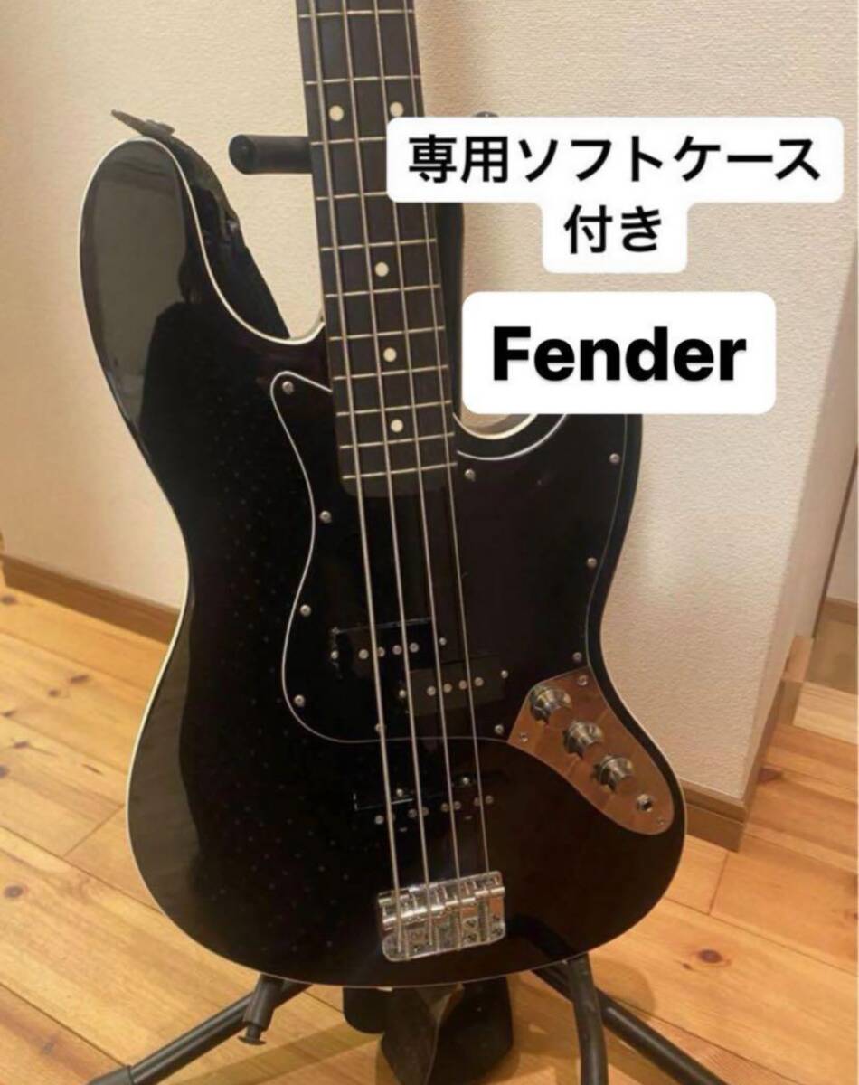 【美品】Fender aerodyne jazz bass_画像1