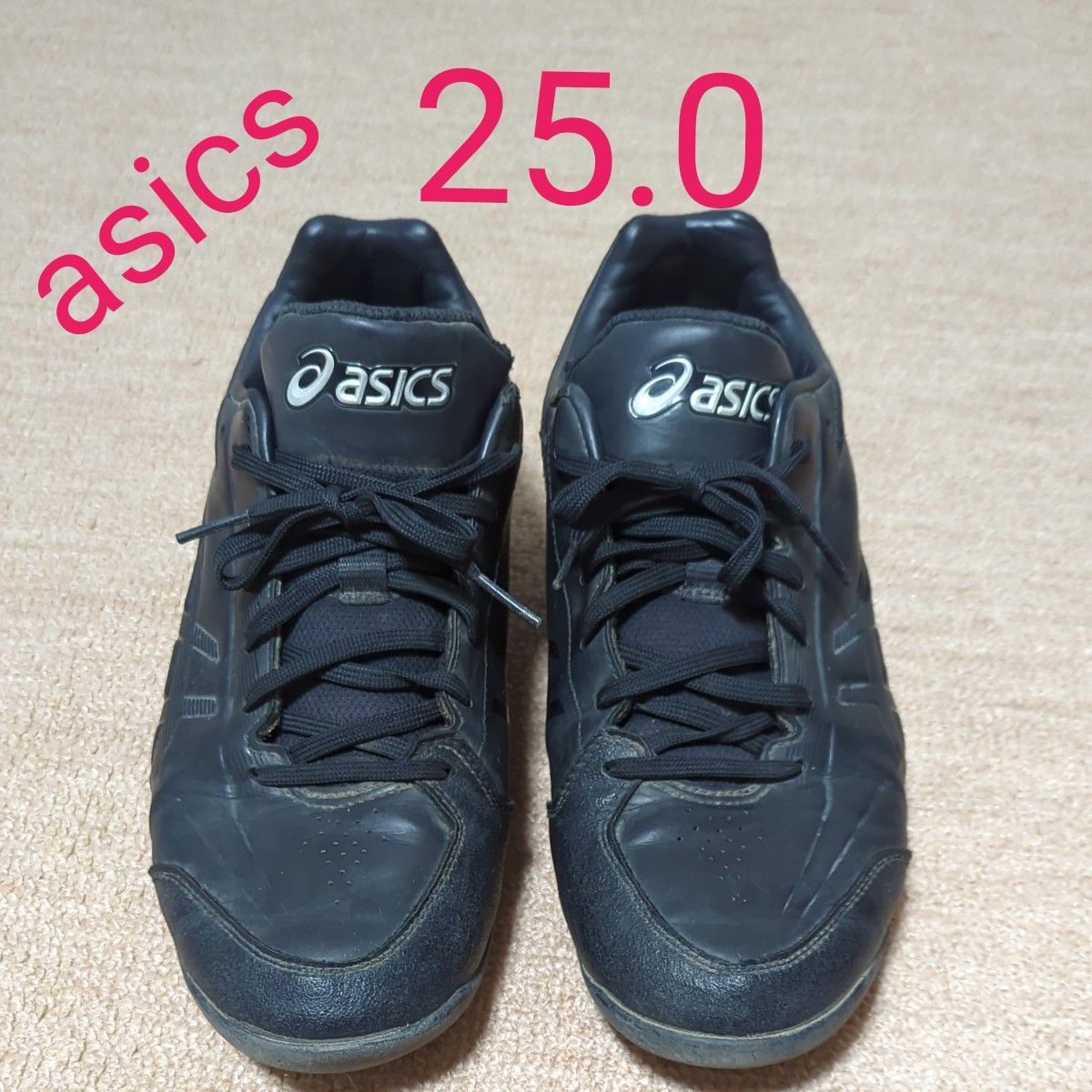 asics アシックス　スパイク　ソフトボール　25.5  黒　ブラック　スポーツシューズ