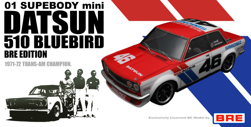 ☆ABC HOBBY mini☆ ダットサン・510ブルーバード　BREエディションボディ☆新品