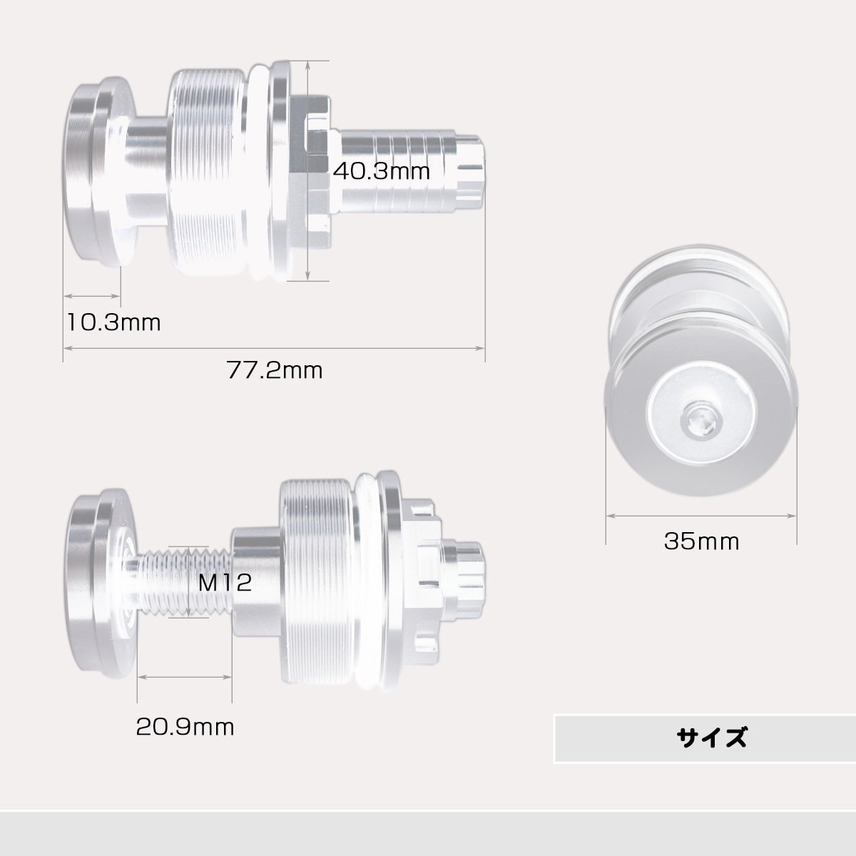 YZF-R25 YZF-R3 MT-07 MT-03 MT-25 イニシャルアジャスター フロントフォーク プリロード 調整に シルバー S-703-S_画像3