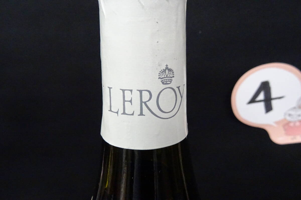 難あり？古酒 ワイン 2003 LEROY Bourgogne Grand Ordinaire メゾン・ルロワ ブルゴーニュ WINE 12.5％ 750ml フランス 未開栓④の画像10