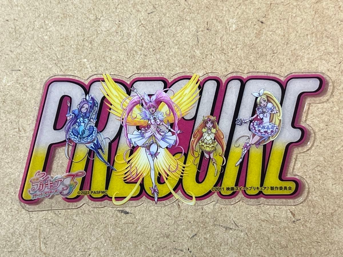 映画 プリキュアオールスターズF 入場者特典  Film Collection  クリアカード 2枚