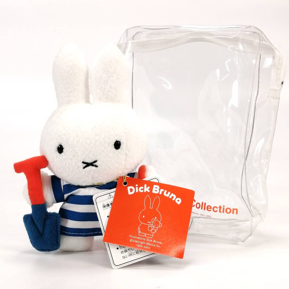 miffy サマー ミッフィー S ぬいぐるみ 約18㎝ クリア ビニール バッグ ポーチ ミッフィー 砂遊び ボーダー 夏 セキグチ Dick Bruna_画像1