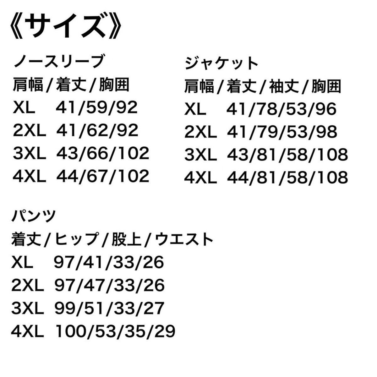 フォーマルスーツ パンツスーツ レディース セットアップ 入学式 入園 0313