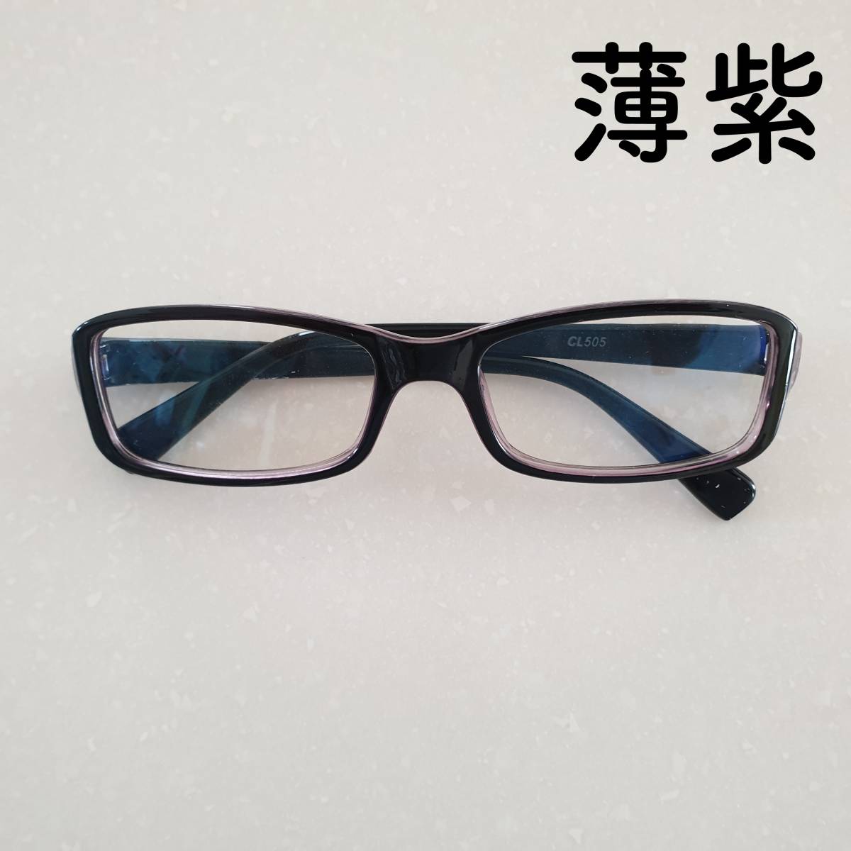 ブルーライトカットメガネ PC眼鏡 パソコン眼鏡 パソコンメガネ UVカットの画像3