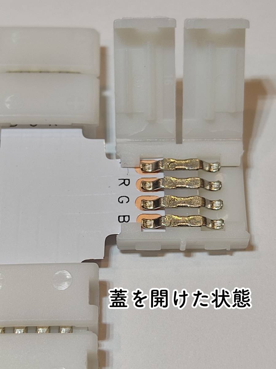 LEDテープライト用T字連結コネクター　2Pinと4Pin 10mm 5050/3528RGB SMD LEDストリップライトコネクタLEDテープライト T型コネクター_画像8