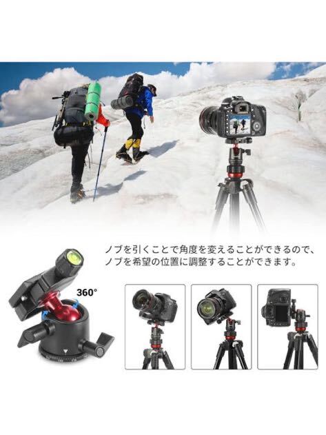 SmallRig 自由雲台 360度回転可 アルミ製 アルカスイスプレート 3/8-1/4ネジアダプター付き-BUT2665_画像5