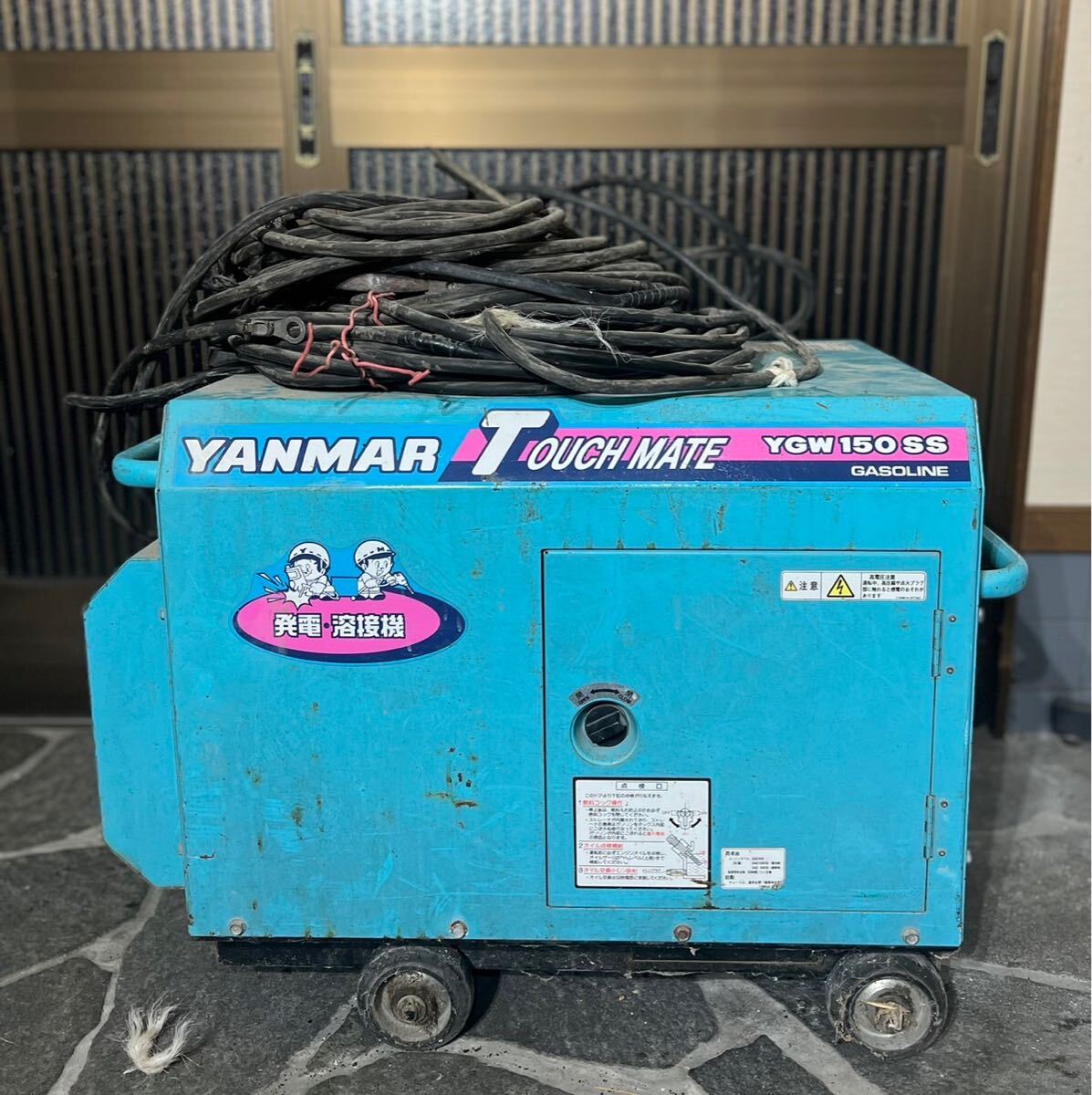 Yahoo!オークション - 【0395】YANMAR ヤンマー 発電溶接機 Yahoo!オークション - 【0395】YANMAR ヤンマー 発電溶接機