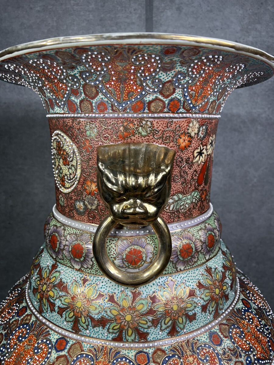 [0395] антиквариат Satsuma . золотая краска ваза очень большой украшение . украшение старый художественное изделие большой ваза золотая краска получение приветствуется Osaka (столичный округ) . хвост город 