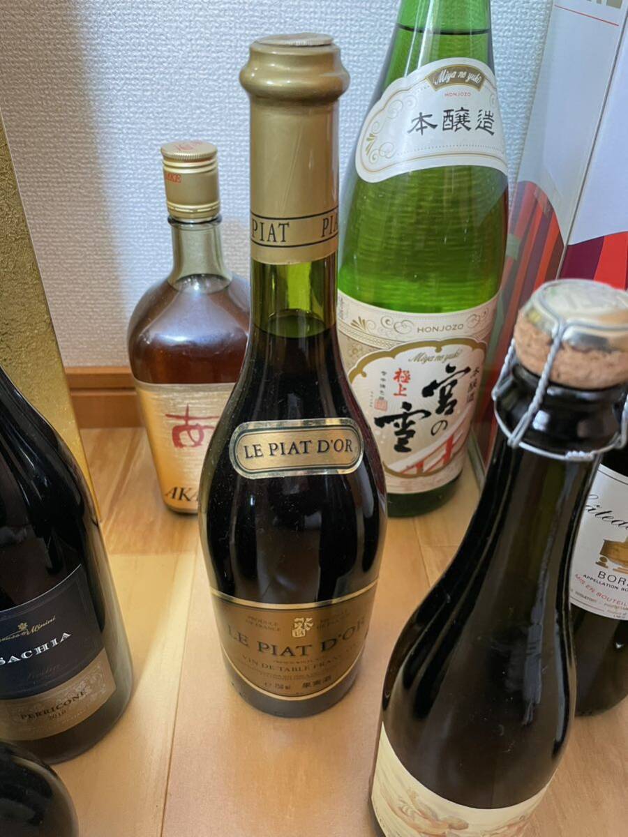 お酒 ウイスキー ワイン 日本酒など まとめ 大量 1円出品〜 1円 一円 sakeの画像2
