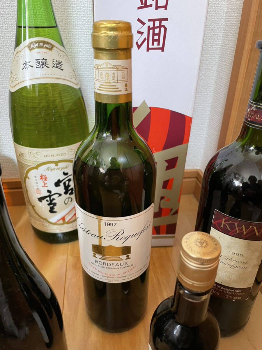 お酒 ウイスキー ワイン 日本酒など まとめ 大量 1円出品〜 1円 一円 sakeの画像6