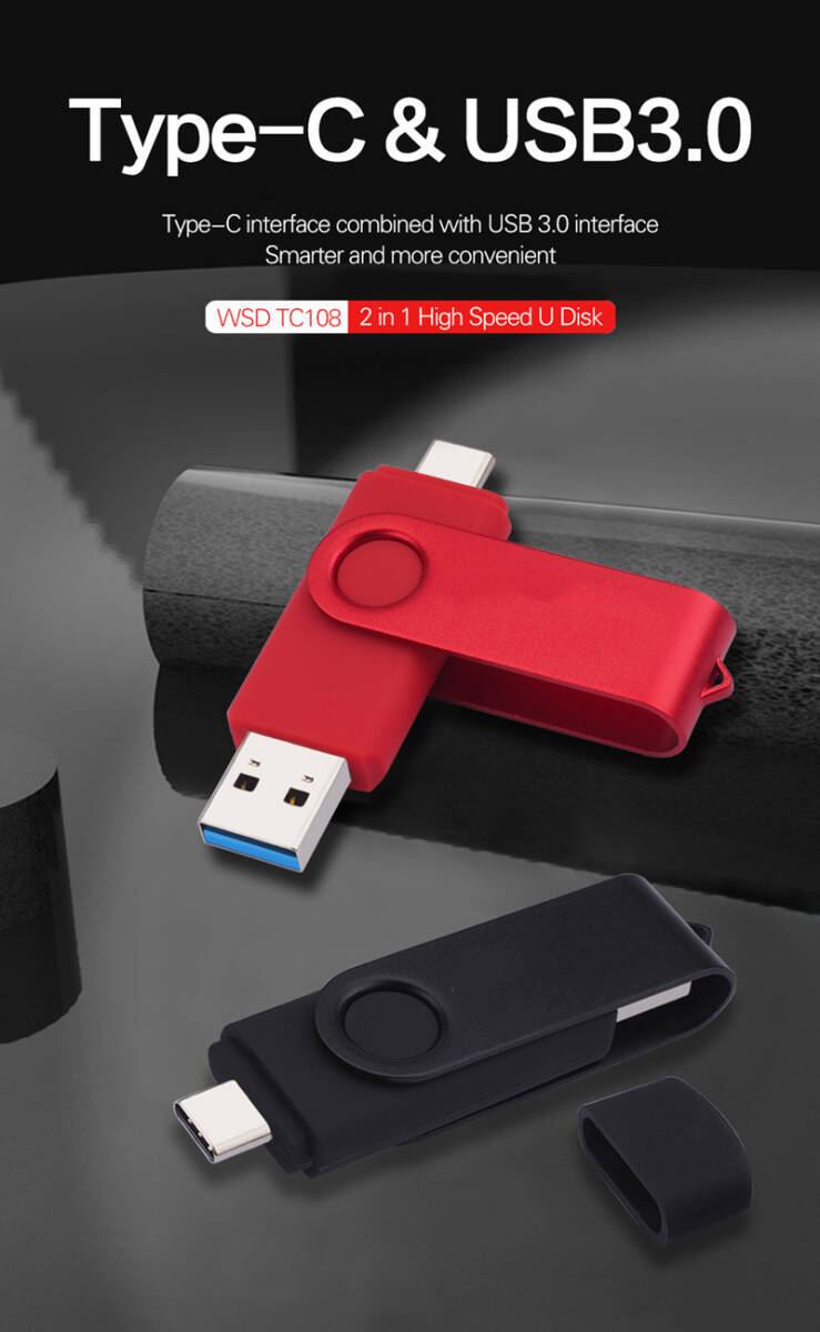 【新品・データ容量保証】2TBポータブルSSD USBドライブ 外付けストレージ　2TB Portable SSD USB Drive　（色：レッド）_画像5