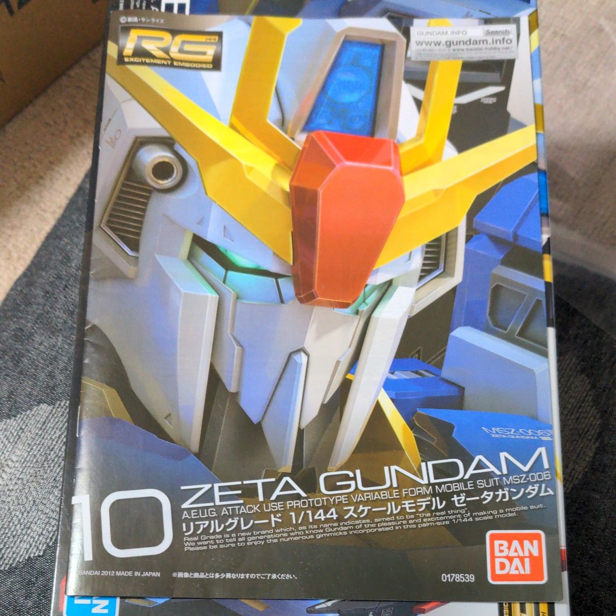 ガンプラ RG Zガンダムジャンク品|Yahoo!フリマ(旧PayPayフリマ) ガンプラ RG Zガンダムジャンク品|Yahoo!フリマ(旧PayPayフリマ)