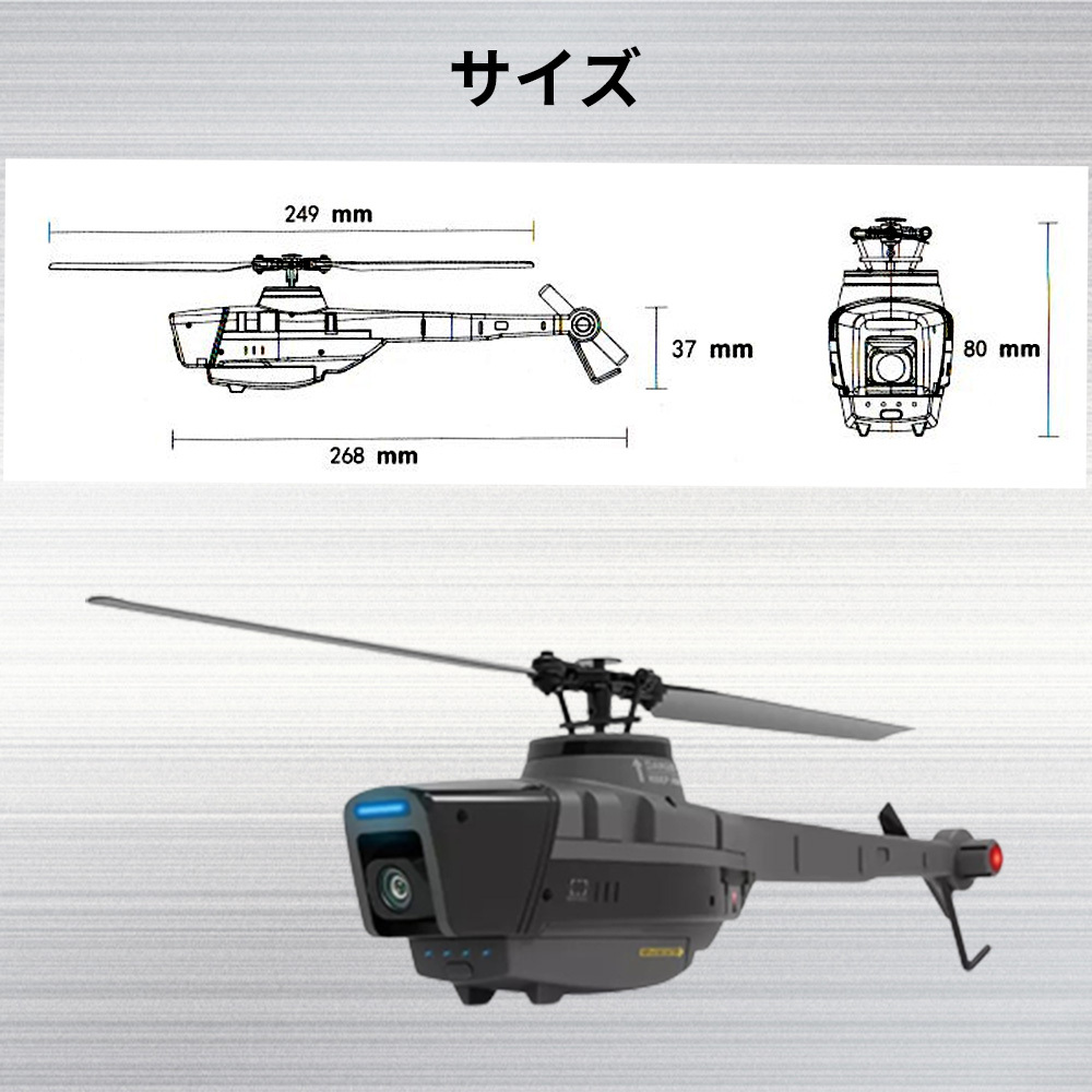  аккумулятор 3 штук камера есть! Mini радиоуправляемая модель вертолета Spy дрон взрослый начинающий введение самолет маленький размер легкий пустой . анимация наружный популярный C128