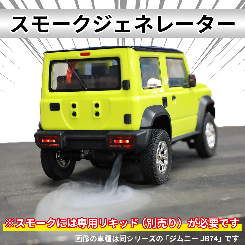 緑】トヨタ FJ40 ランドクルーザー ラジコン オフロード 1/16 緑】トヨタ FJ40 ランドクルーザー ラジコン オフロード 1/16