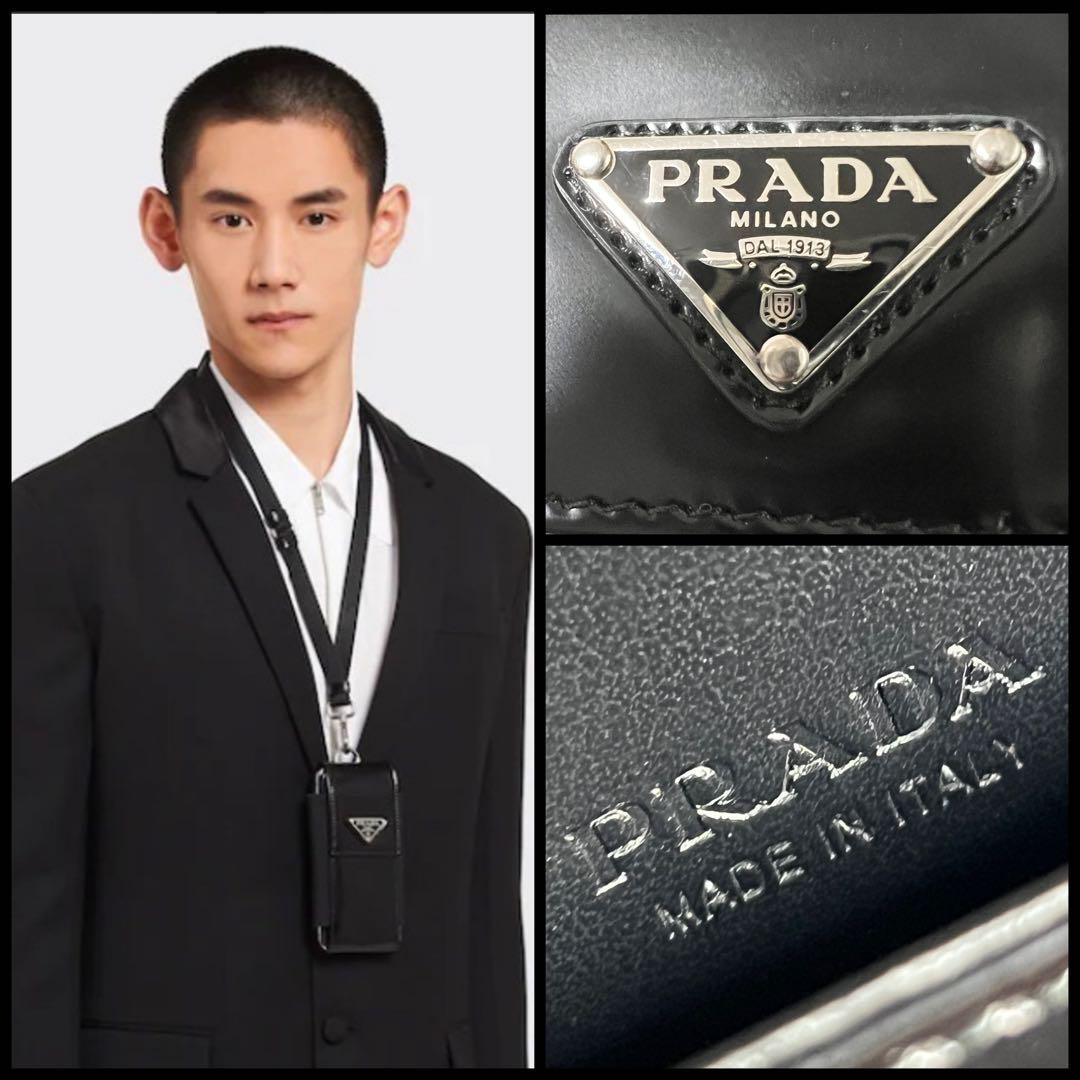 【PRADA】プラダ　メンズ　スマホケース　アイフォン　iphone カバー