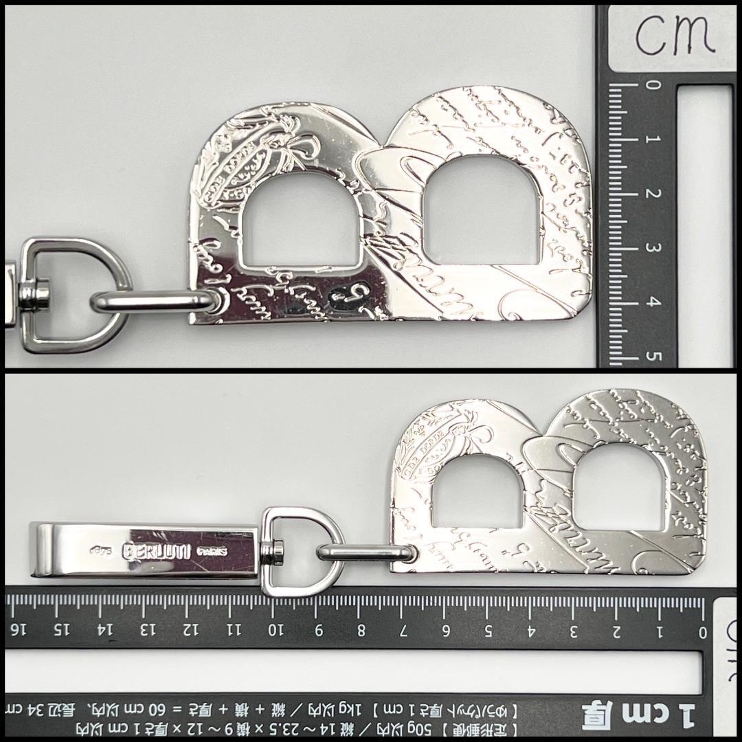 【希少・ビッグ】ベルルッティ Berluti メンズ　バッグチャーム　キーホルダー　カリグラフィ