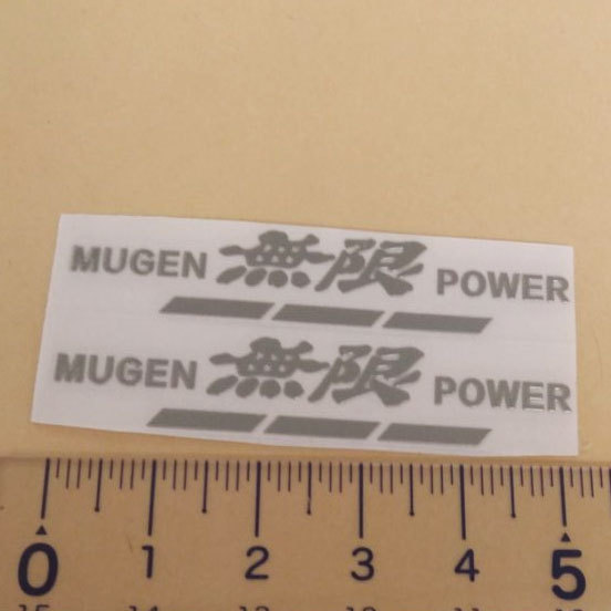 MUGEN 　無限　インテリアシール（金属製）　シルバー　２個セット_画像3
