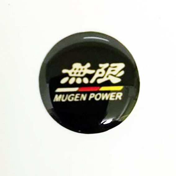 無限 MUGEN キーホールステッカーカバー ２個セット 14mmの画像2