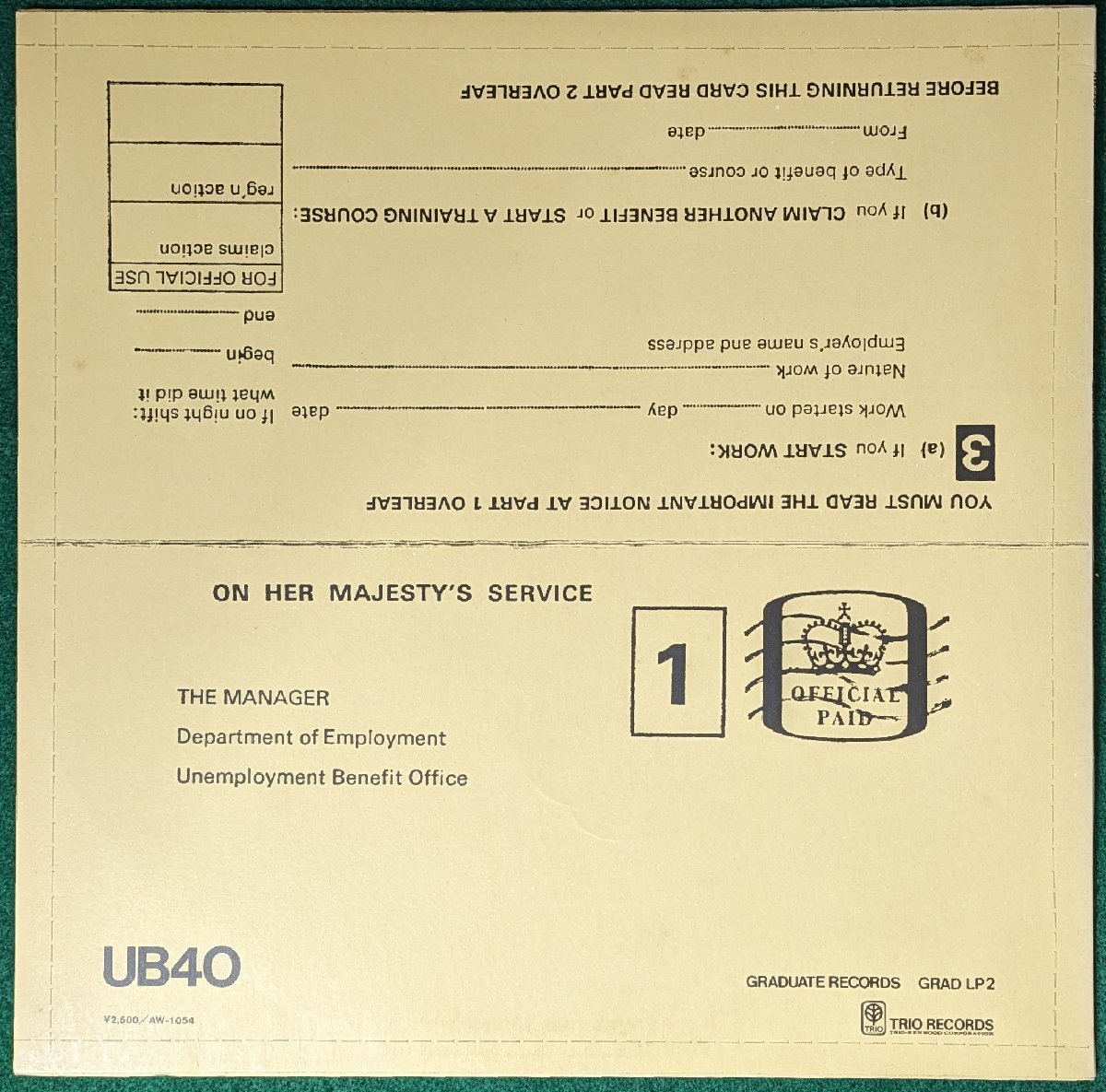 中古LP「SIGNING OFF / サイニング・オフ」UB40_画像2