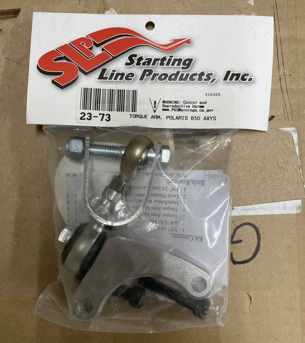 特価 ポラリス 850 Matryx AXYS SLP TORQUE ARM トルクアーム 特価 ポラリス 850 Matryx AXYS SLP TORQUE ARM トルクアーム