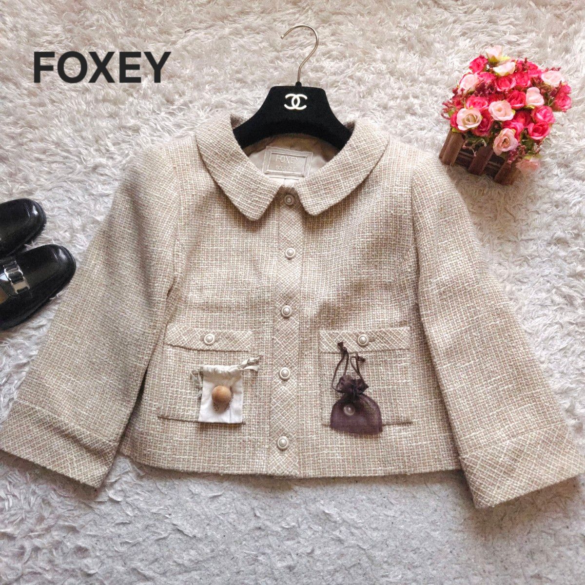 フォクシー FOXEY ツイードジャケット パールボタン 7分袖 ベージュ Mサイズ 上品 超高級  極美品
