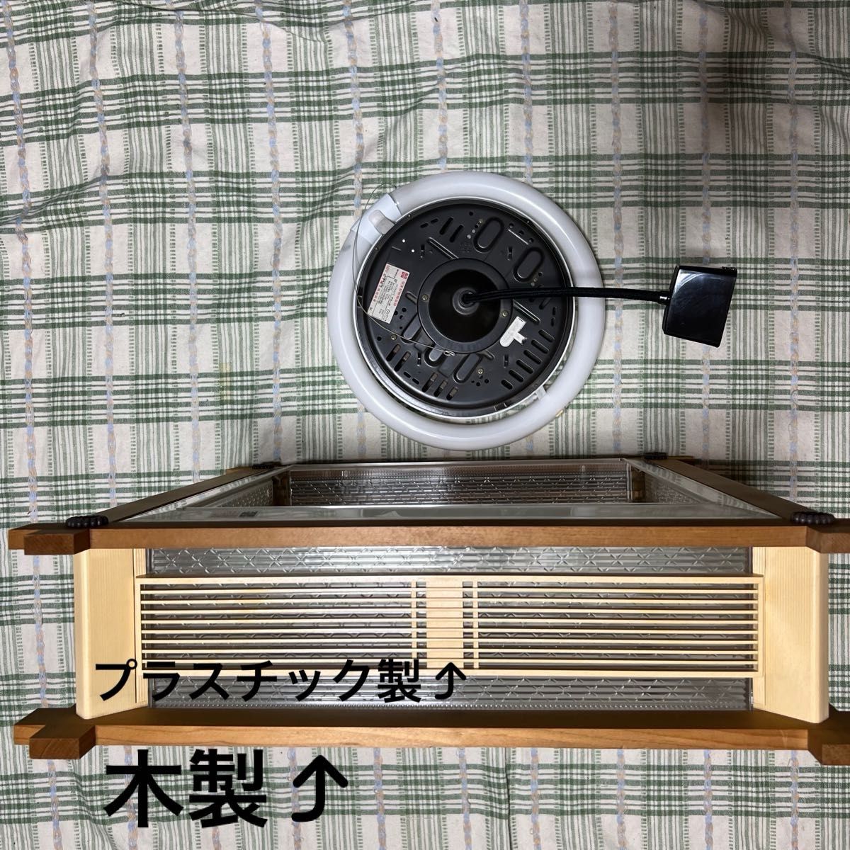 蛍光灯照明器具 昭和レトロ風 和風 松下電工 ナショナル 蛍光灯照明器具 昭和レトロ風 和風 松下電工 ナショナル