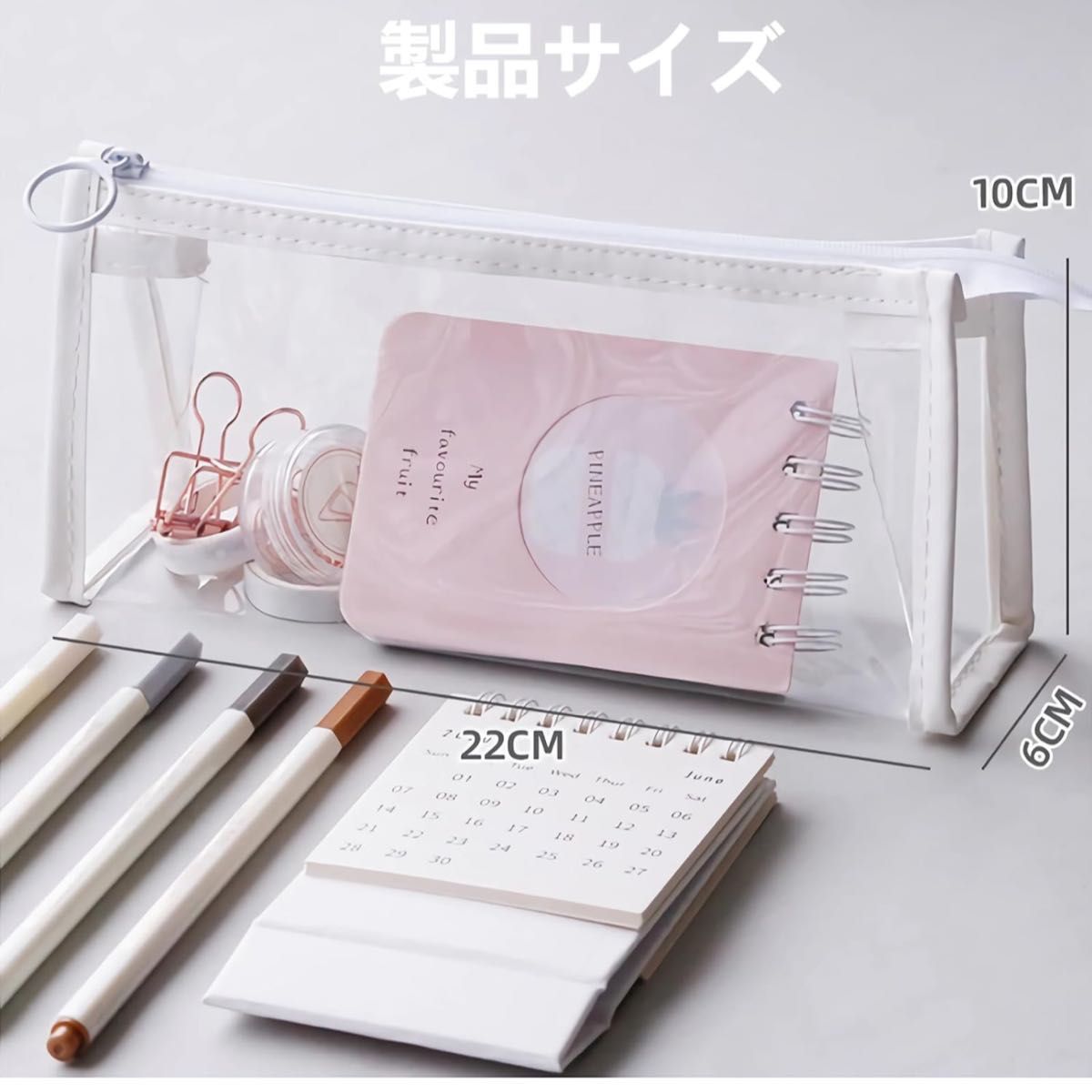 ペンケース 透明 筆箱 シンプル ペンケース 韓国 シンプル 大容量 おしゃれ