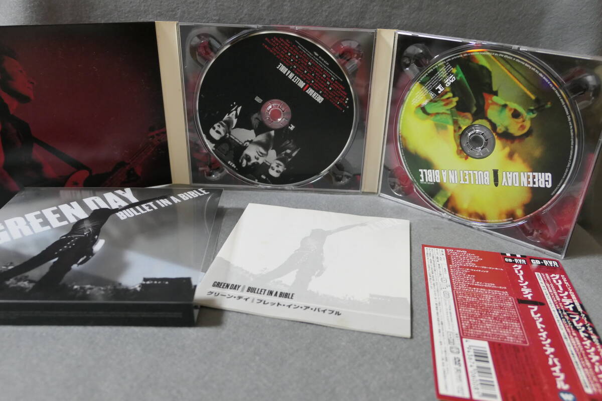 ●送料無料●中古● CD+DVD / GREEN DAY / BULLET IN A BIBLE / グリーン・デイ / ブレット・イン・ア・バイブ_画像3