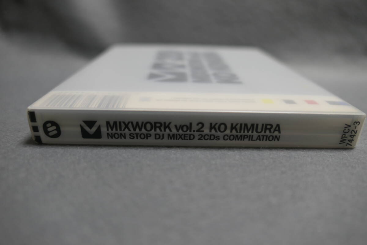 ●送料無料●中古CD● 2CD / MIXWORK vol．2 / KO KIMURA 木村コウ_画像7