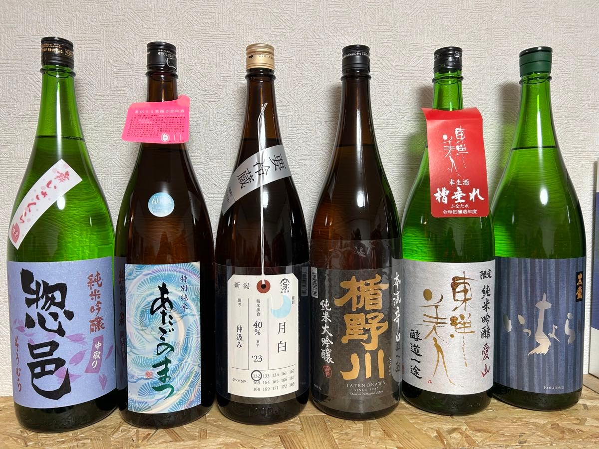 No.130  日本酒6本セット