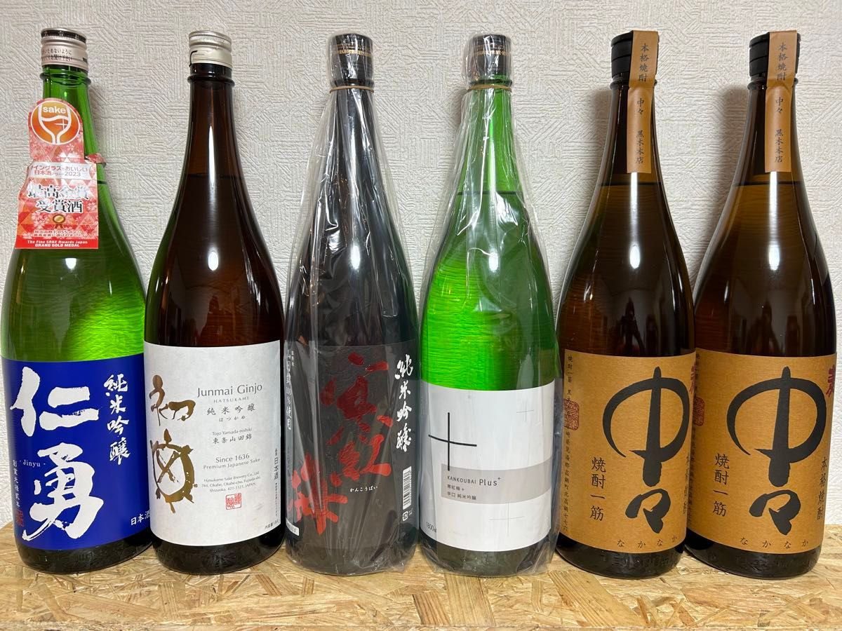 No.139  日本酒と焼酎6本セット