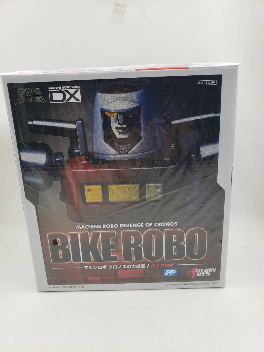 即決 新品 未開封 マシンロボ クロノスの大逆襲 DX バイクロボ アクションフィギュア Action Toys アクショントイズ アートストームの画像1