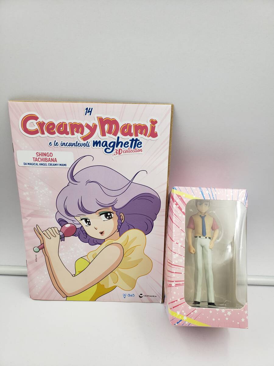 『1年保証』 Mami Creamy 魔法の天使クリィミーマミ 未開封 新品 3Dコレクション ぴえろ 国内未販売 正規品 イタリア海外版 フィギュア 慎悟 立花 14 その他