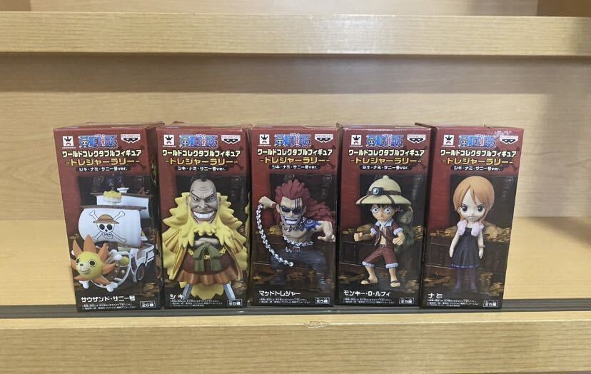 未開封　ワンピース　ワールドコレクタブルフィギュア　ワーコレ　ONE PIECE　トレジャーラリー シキ ナミ サニー号 ver 全5種