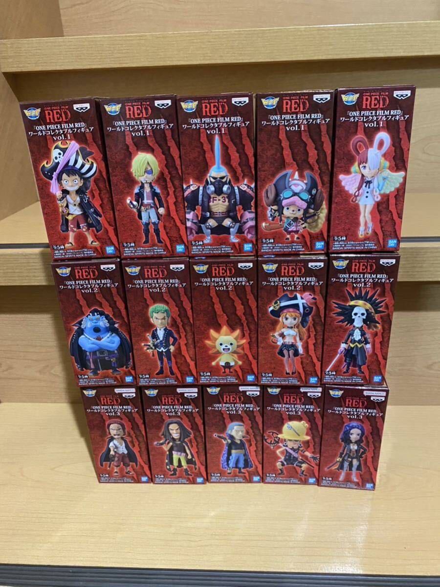 未開封 全15種 フルコンプ FILM RED ワンピース ワールドコレクタブルフィギュア ワーコレ ONE PIECE vol.1 vol.2 vol.3