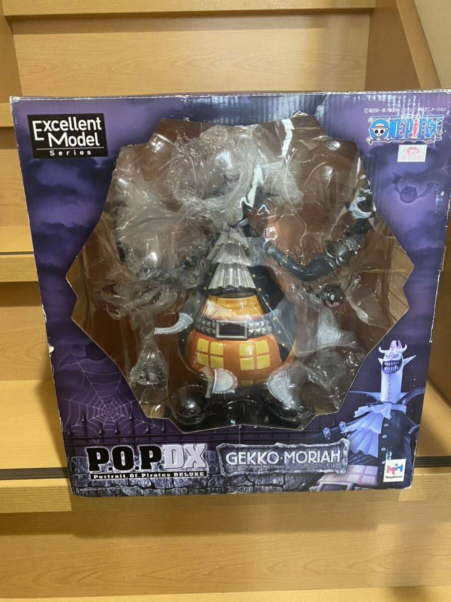 ワンピース メガハウス P.O.P DX POP ONE PIECE ゲッコー・モリア スリラーバーク 王下七武海 フィギュア 24316 12651