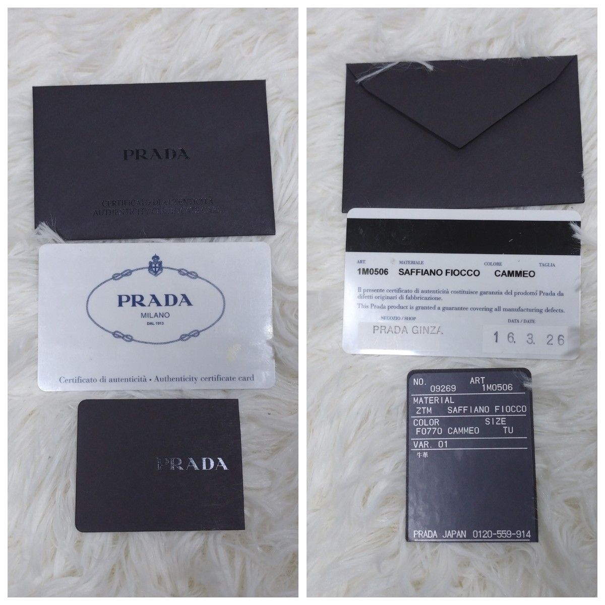 PRADA プラダ サフィアーノレザー ラウンドファスナー ウォレット 長財布